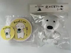桜田通さんグッズ（どおりいぬグッズ、ライブグッズ、CD、DVD等） 2026年最新】桜田通 ぬいぐるみの人気アイテム - メルカリ