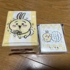 新品未開封5BOXシュリンク付き ヴァイスシュヴァルツブラウ ちいかわ ボックス 新品未開封5BOXシュリンク付き ヴァイスシュヴァルツブラウ ちい