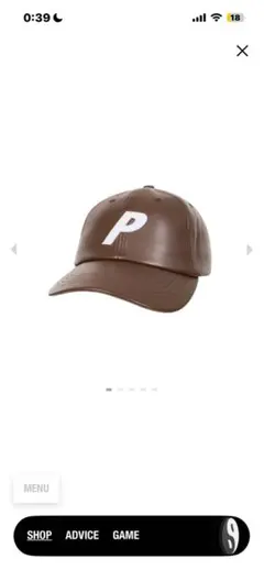 帽子 26ss PALACE faux leather P 6-PANEL FOX 26ss PALACE faux leather P 6-PANEL FOX - メルカリ