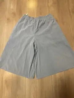 Item thumbnail for item 993b8161-0f5c-484b-8bb0-b91d8e0c1035