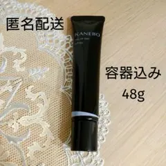 KANEBO ヴェイル オブ デイ SPF50 40g　日中用美容液　マスク