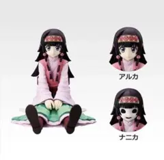 一番くじ HUNTER×HUNTER E賞アルカ=ゾルディック D賞 キルア - メルカリ