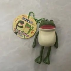 Item thumbnail for item 86a44bc6-bd69-418b-beeb-6f6e7900a6ac