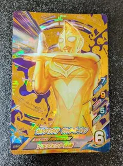 2026年最新】ウルトラマンダイナ フュージョンファイトの人気アイテム