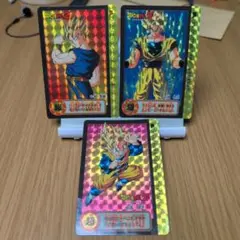 ドラゴンボールZ カードセット 3枚セット