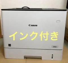 ☆リコー A3カラーレーザープリンターSP C740 動作確認済・超美品・訳