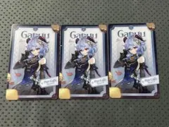 2026年最新】甘雨カードの人気アイテム - メルカリ