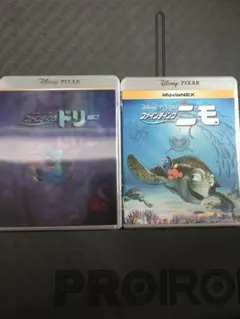 【美品】ファインディングニモ　MovieNEX 2作品　Blu-ray ケース