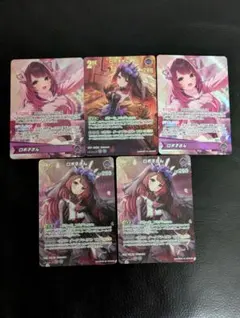 Item thumbnail for item 87db29b5-9659-4f4e-9b70-7ff8ef3af995