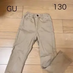 GU ストレッチパンツ　130