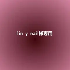 Item thumbnail for item e3a696bd-0e2d-4085-8a17-bddfba3eeb40