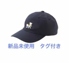 ファミリアキティ♡キャップ大人用 - メルカリ
