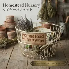 Homestead Nursery ワイヤーバスケット ガーデニング 雑貨 カゴ