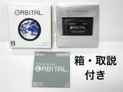 2026年最新】bit Generations ORBITALの人気アイテム - メルカリ