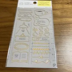 Item thumbnail for item c15e05b7-3fc3-4774-8d48-afdd822d370b