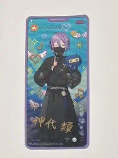 2026年最新】メモステ 箔押し 類の人気アイテム - メルカリ