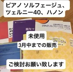 Item thumbnail for item 36fd4174-450e-413c-b011-ac2b9bb15512