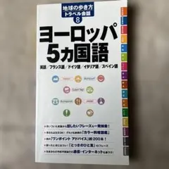 Item thumbnail for item 7db7ad5f-5533-4b69-a21f-a40e29ddd3a9