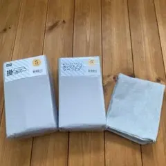 シングル グレー ボックスシーツ・掛けカバー、枕カバーの3点セット