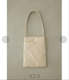 RIM.ARK Suit tablet caseのサムネイル