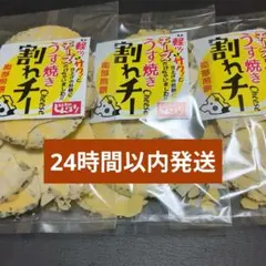 Item thumbnail for item 60464d15-9571-4935-b53e-f1c003f416f2