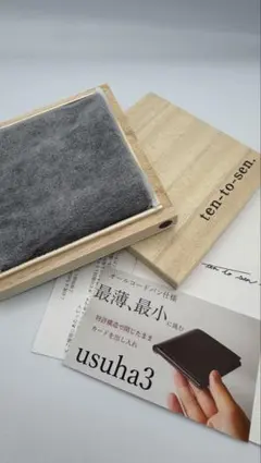 2026年最新】usuha3 財布の人気アイテム - メルカリ