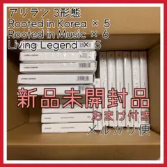 新品未開封品 BTS アリラン アルバム 3形態 スノーボール Qposket 新品未開封品 BTS アリラン アルバム 3形態 スノーボール Qposket