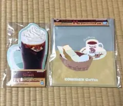 コメダ珈琲一番くじ Ｇ賞・H賞 ステーショナリーコレクション・ジッパーバッグ