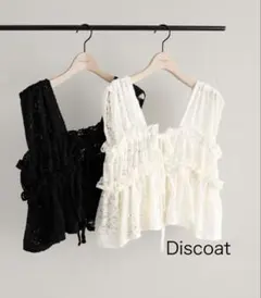 新品！Discoat 6600円→2190円 【umm.】起毛レース ノースリ