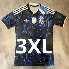 アルゼンチン代表 デ・パウル 26/27 アウェイ 長袖 M 7 - メルカリ