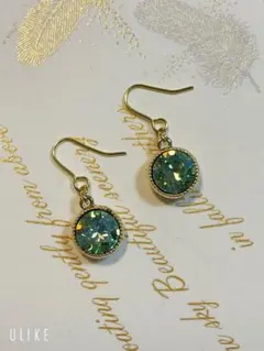 8㎜クリソライトムーンライトスワロフスキーの一粒ピアス