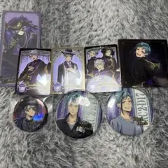 ツイステ　オクタヴィネル寮　まとめ売り