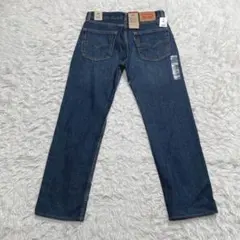 新品　未使用　リーバイス　555 リラックスストレート　W30