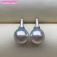 本真珠　あこや真珠ピアス　7.4mmナチュラルブルー水色P1288