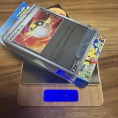ポケモンカード　スタートデッキ100　ミラー　未開封　バトルコレクション　重め