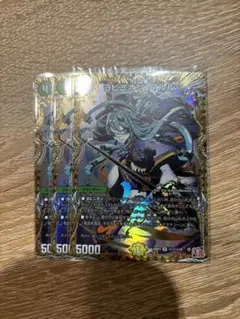 2026年最新】ヨビニオンマルル 4枚の人気アイテム - メルカリ