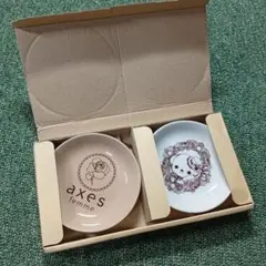 axes femme 小皿 2枚セット
