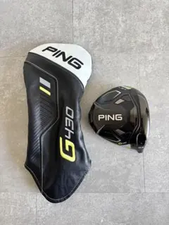 Item thumbnail for item 527153b6-0684-463e-b22c-9d8e6205f227