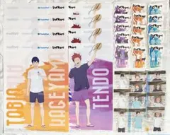 ハイキュー!! グッズ　まとめ売り