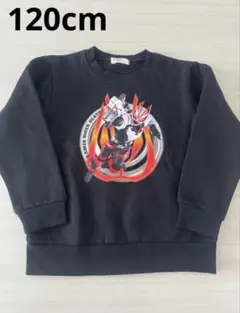未使用仮面ライダーギーツ　スウェットトレーナー　裏起毛　長袖トップス　120cm
