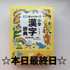 Item thumbnail for item 91c5791d-b26f-4ddd-976c-68ae7ff58c33