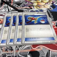 すごいつりざおBW2 4枚のサムネイル