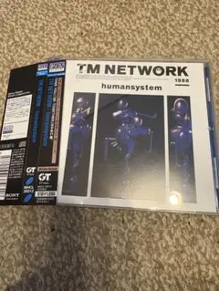 TM NETWORK humansystem リマスター　2013