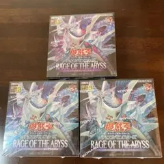 遊戯王 レイジオブジアビス 3BOX 未開封 シュリンク付き 2026年最新】レイジオブアビス boxの人気アイテム - メルカリ