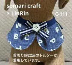 Item thumbnail for item f7f895dc-df59-405f-8566-bd8ea0e13352