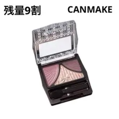 【残量9割】CANMAKEジュシーピュアアイズ07フルーティーワインアイシャドウ