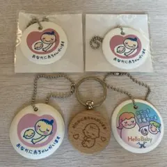 マタニティマーク キーホルダー 5点セット　木製