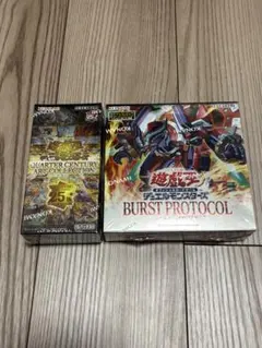 1*K様 【まとめ売り】 遊戯王カード シュリンク付き 未開封 BOX
