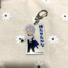 Item thumbnail for item 629d9a2e-1eff-4eb5-97a0-de7ba9d6f0f1