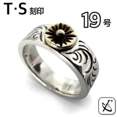 TJK SV925/K10スカルリング #18 中古品 - メルカリ